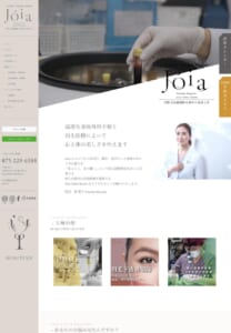 高度な外科手術と再生医療で心と体の美しさを実現「Joia Clinic Kyoto」